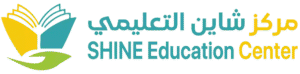 مركز تعليمي