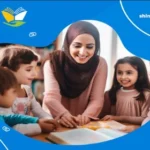 دروس خصوصية للابتدائي