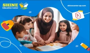 دروس خصوصية للابتدائي