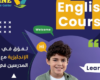 مدرس إيلتس
