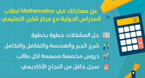 لقطة الشاشة 2025-07-24 160936