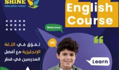 براجراف بالانجليزي