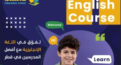 براجراف بالانجليزي