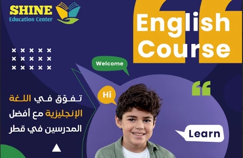 براجراف بالانجليزي