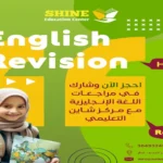 أفضل مراكز تعليم اللغات في قطر